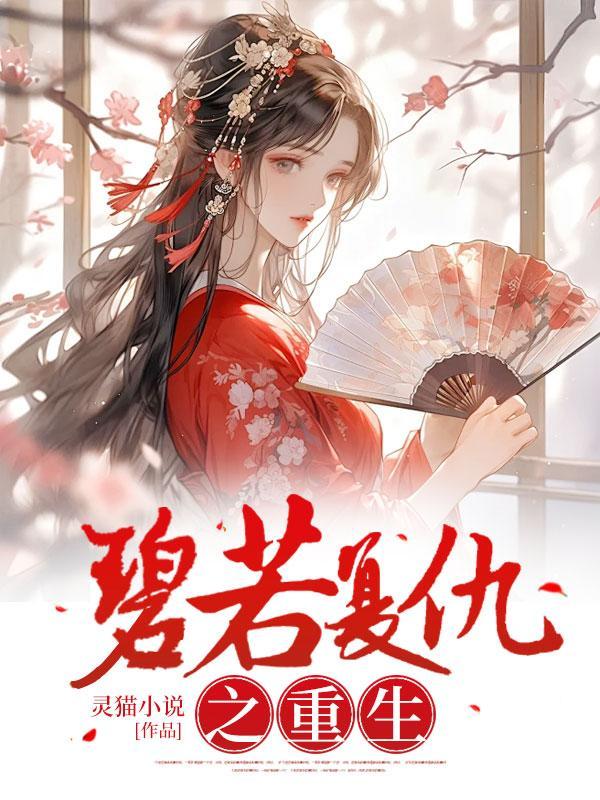 虞曦的意思