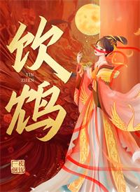 阿古如何