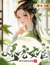 沈迟 严雪霄