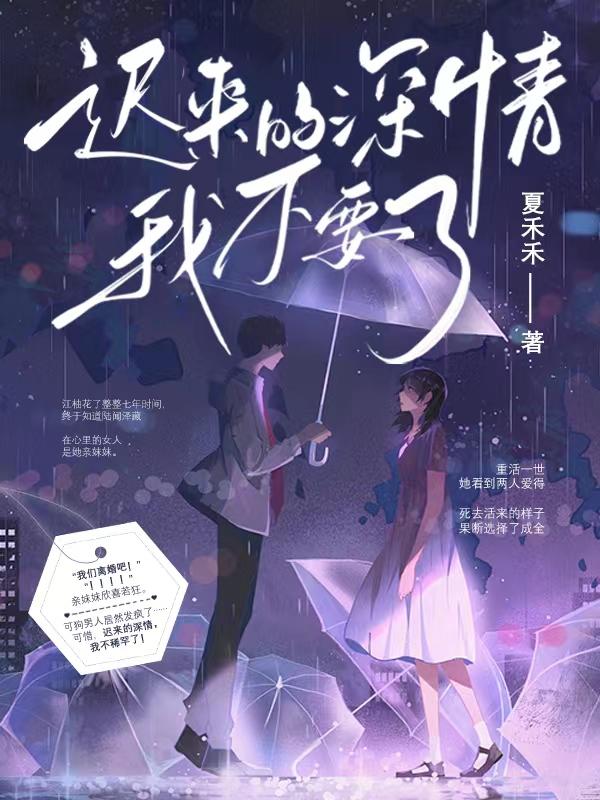 江甜陆允信番外