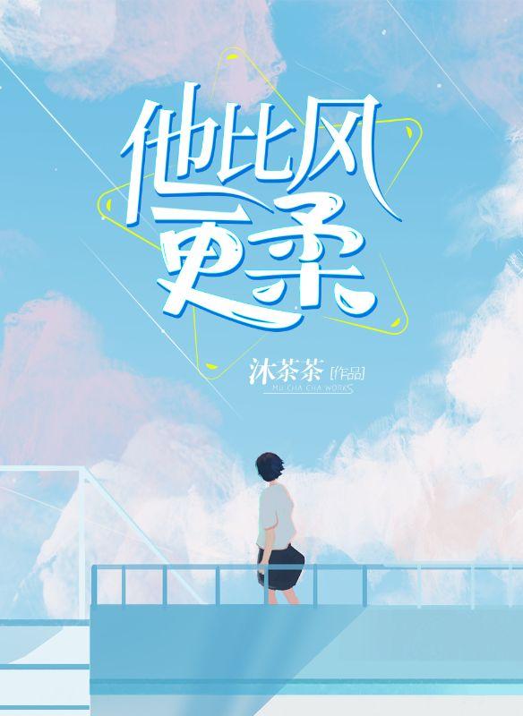 韩瑾瑜是谁