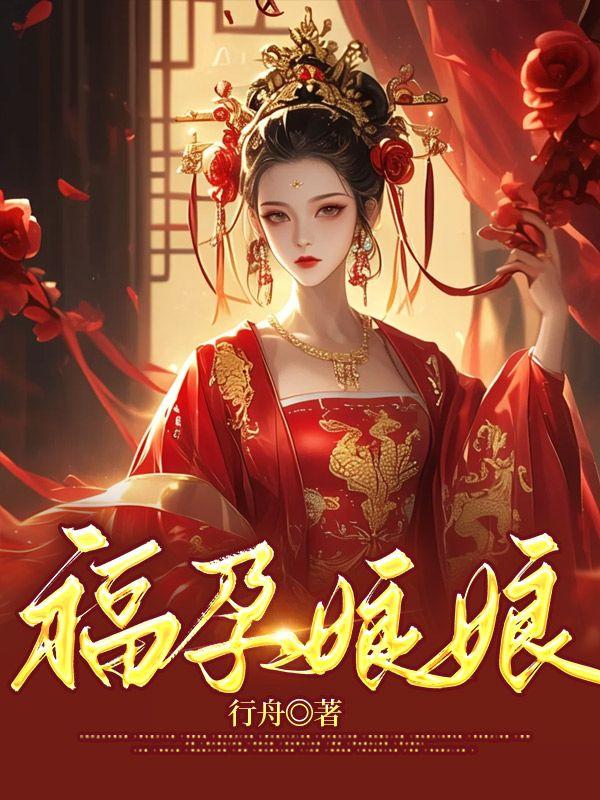 永和是什么