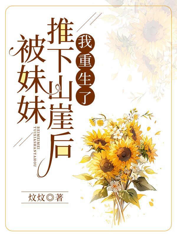 chen_030陈甜甜最新
