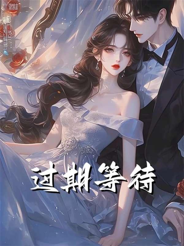 沈清沈瑜