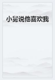 张仲简介