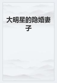 宋希 顾砚