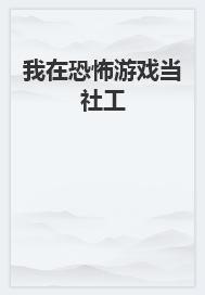 黄大仙拜神攻略