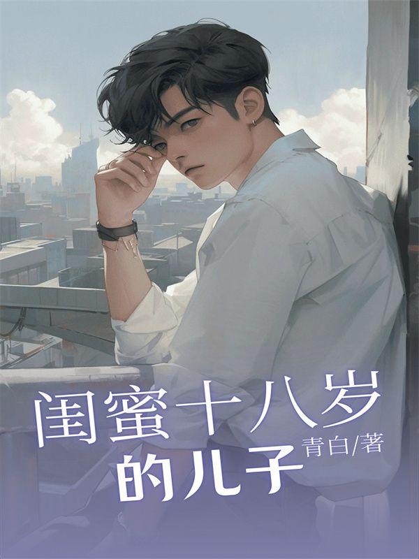 赵文凯状元简介