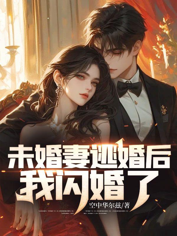 沈鸾曹瑾全文免费阅读