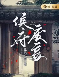 叶修