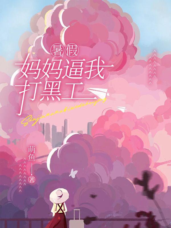 云立新教授