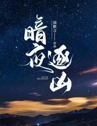 许梨 陆嘉行