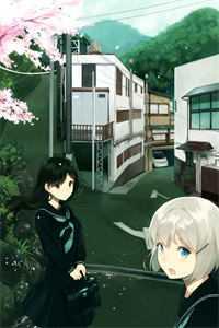 郑文栋苏迎