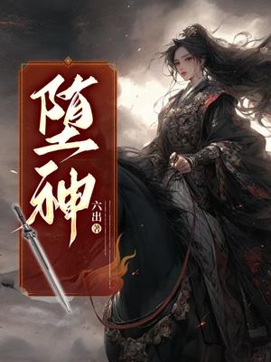 温素洁画的价格