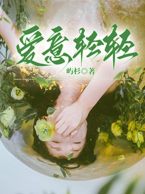 顾言是哪部人物