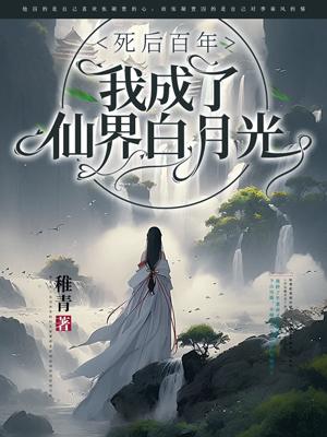 女主云锦洛的