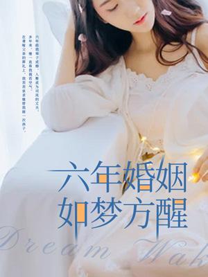 沈司岚穗杏抖音