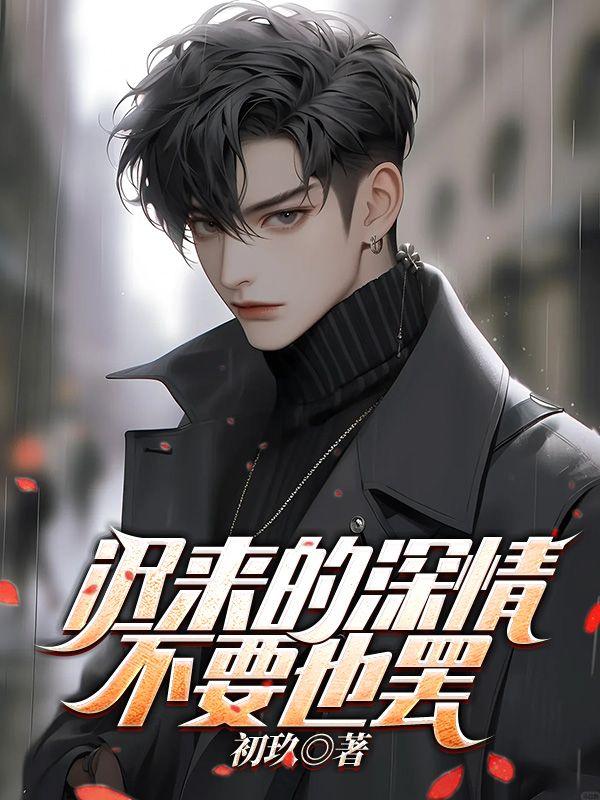 赵晓雪顾晨阳