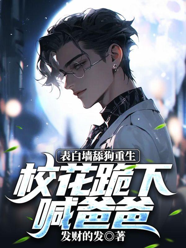 楚宁叫什么名字