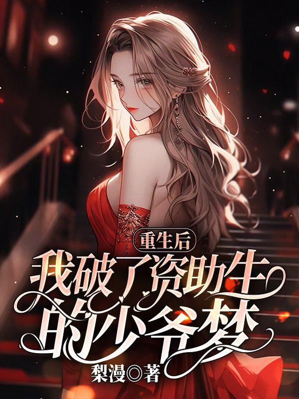 周正明案