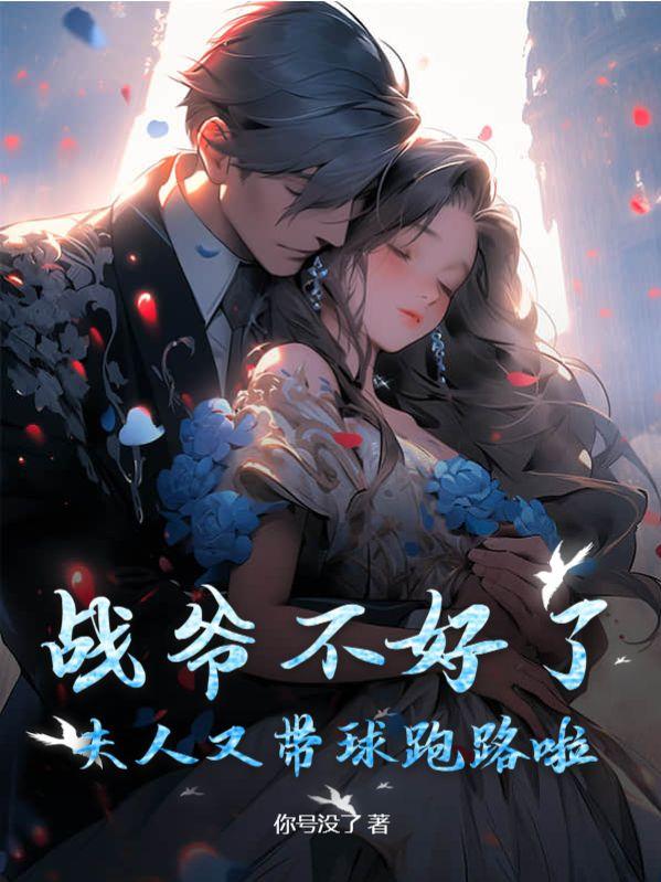 宋晚宋也