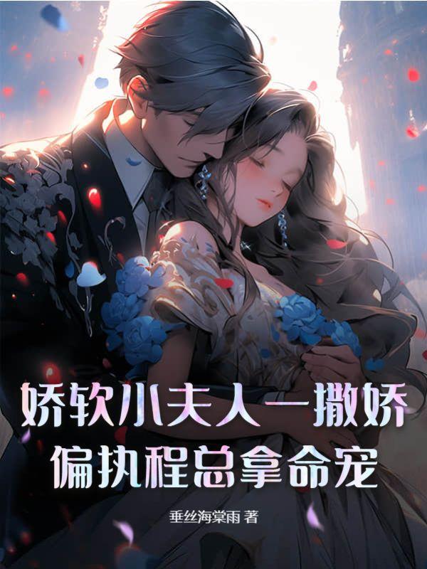 程砚程嘉余