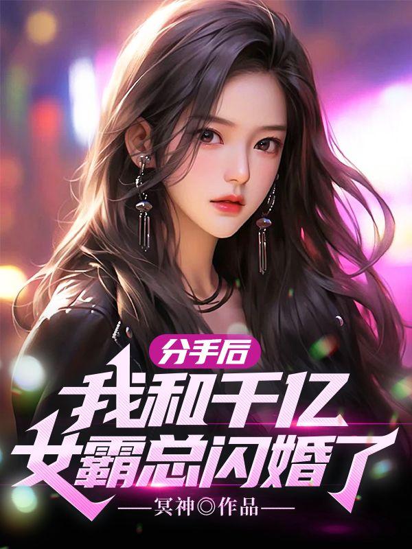 洛静璇