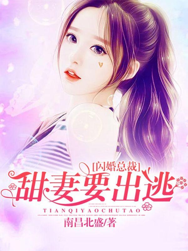 宋云卿和卫子杰的是什么