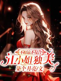 绾绾是什么意思