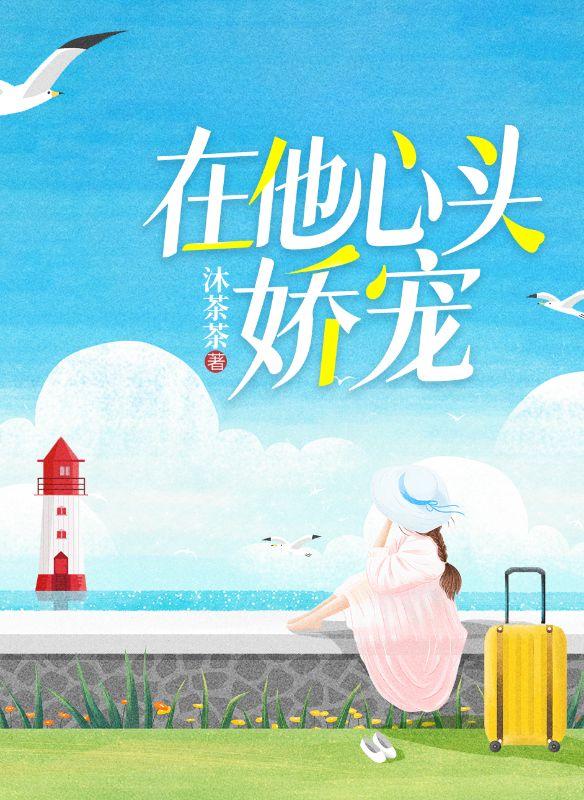 苏菲全集阅读免费