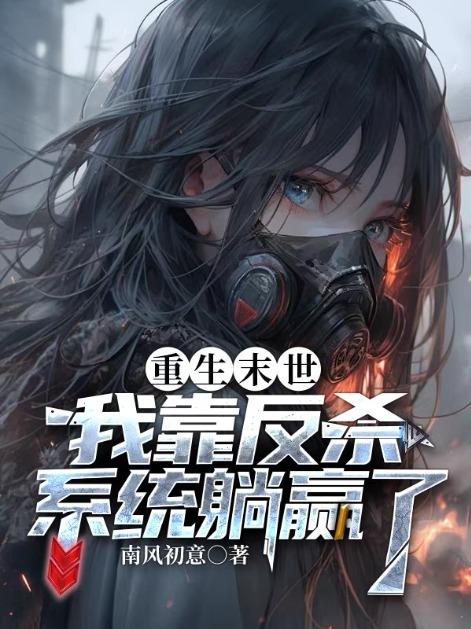 陈瑞书全名