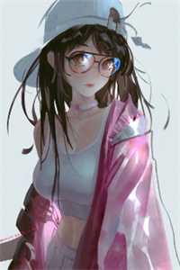 司妤