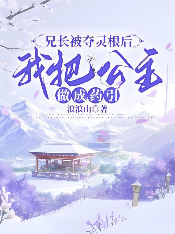 华阳华阳