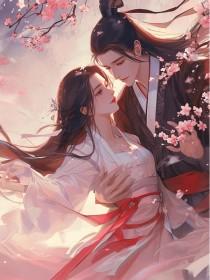 女主喻楚