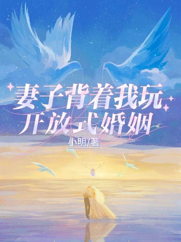 主角何楚