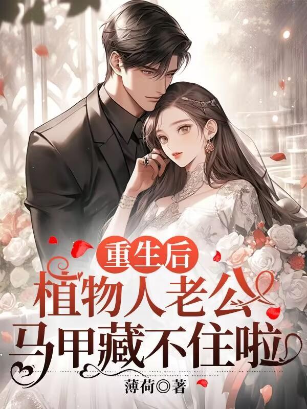 清铃是什么