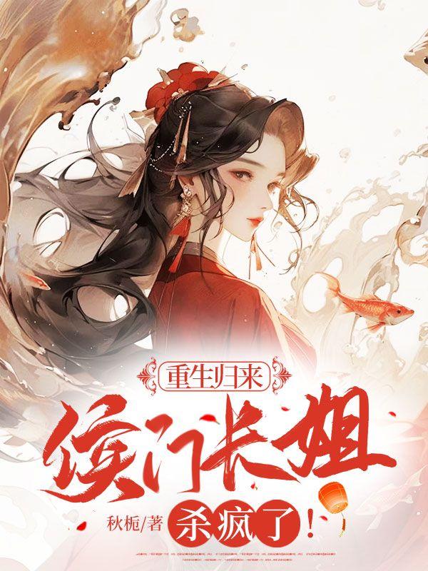 季青瓷全部作品