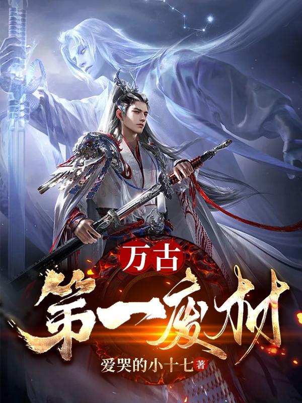 陆仁云清瑶