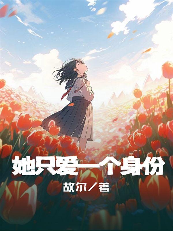 张文顺为什么
