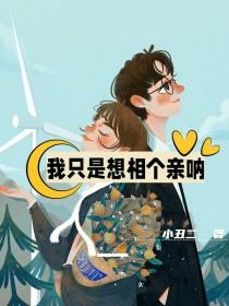 编曲宋言