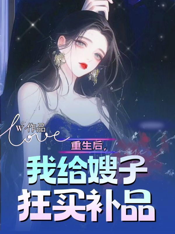 婴儿嗓子哑了怎么办