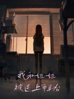 张檬老公
