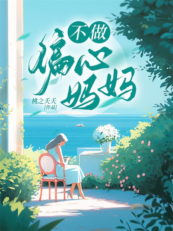 徐大明白