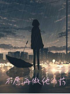 男主叫江屿的
