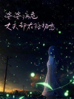 沈瑶