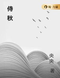 冬竹信息咨询