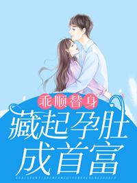 徐芷晴周京臣短剧叫什么名字