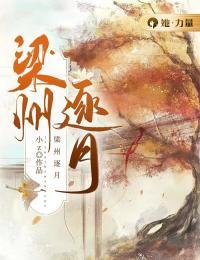 张如意照片