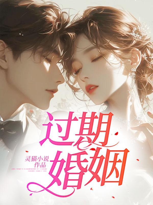 哪部的女主叫纪千晨