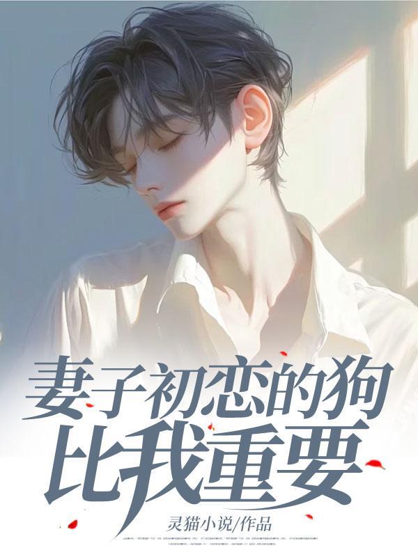 卫郁暖暖